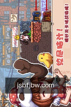 安全工作区