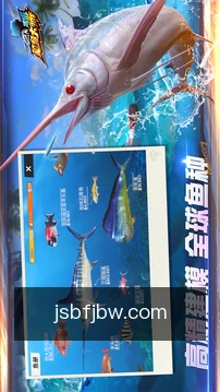 进度同步