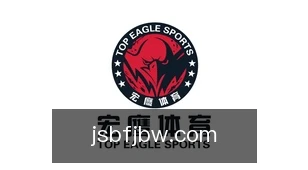 即时比分捷报网