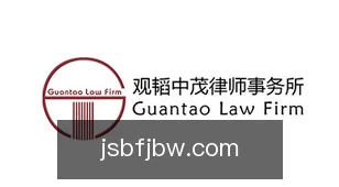 即时比分捷报网